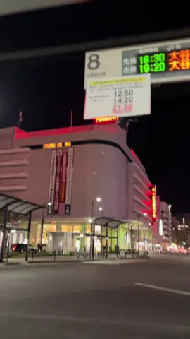 #kenshuseijapan🇮🇩🇯🇵🎌 