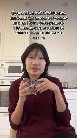 Сработало кста, я понимаю, но не говорю теперь 