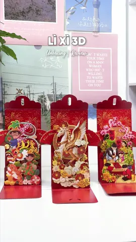 Lì xì tết gì chưa ? #duachua #xuhuong #lixi2026 #lixi #lixi3d 