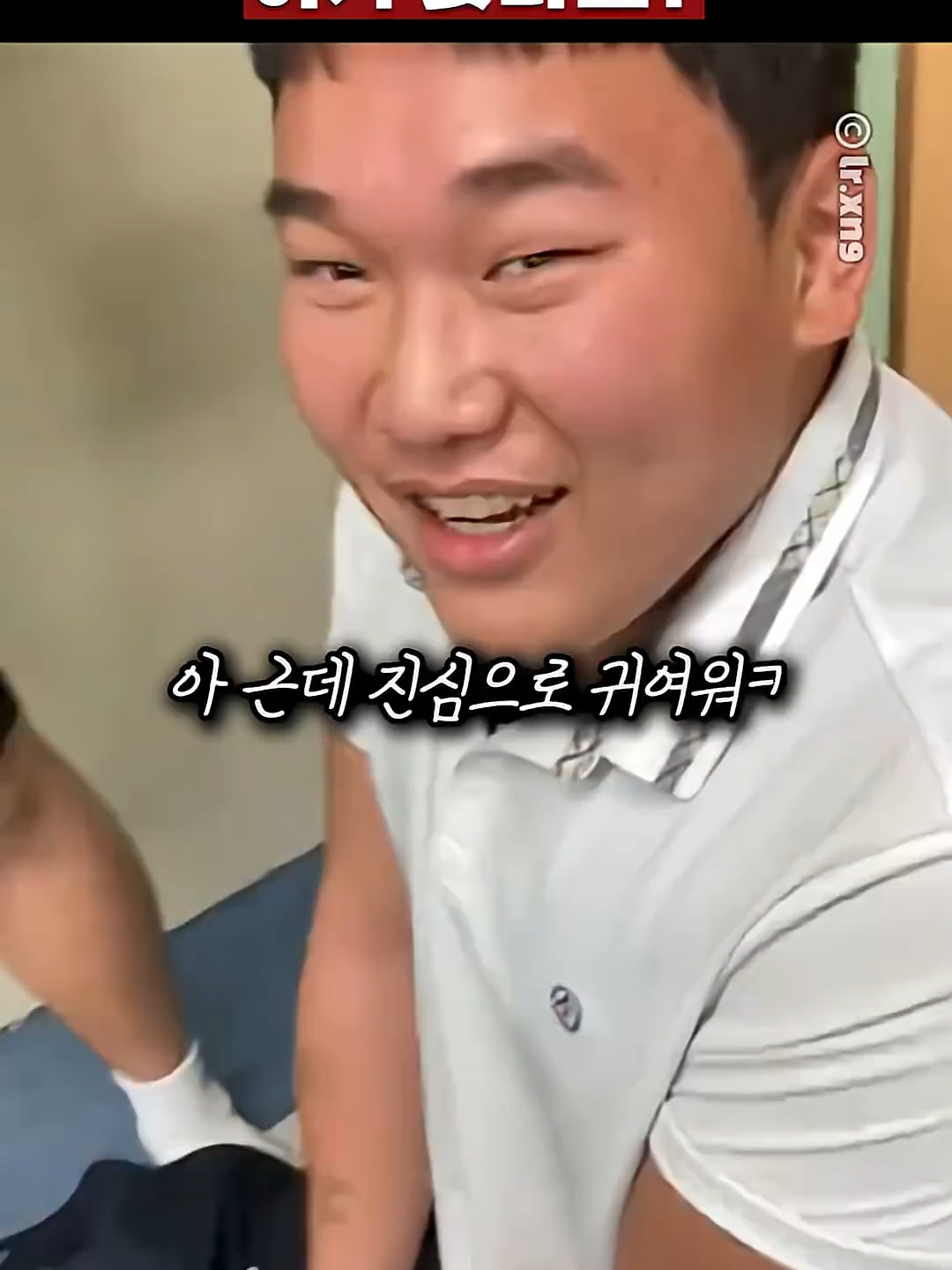 친구가 앞머리 잘라줬는데 이거 맞나요_