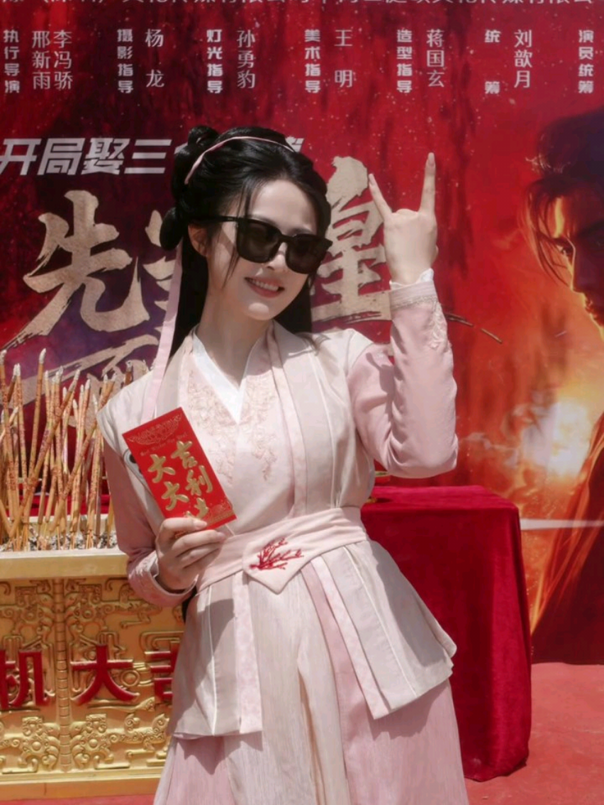 ter lesti lesti 🤟🏻 #王思齐 #wangsiqi #istrikutigatakdirkugila #dracin 