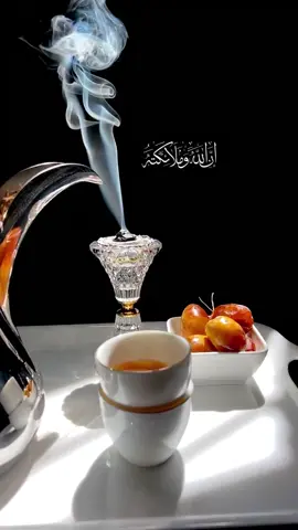 #الجمعة #صلوا_على_رسول_الله #صباح_الخير 