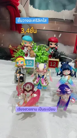 ชั้นวางอะคริลิคใส#ชั้นวางของอเนกประสงค์ #ชั้นวางโมเดล #ชั้นวางโมเดลอะคริลิค 