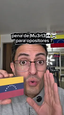 Si Maduro hiciera lo que hizo Trump ya habría “operación libertad” Nicolás Maduro jamás pidio pena de mu3rt3 por sedición a congresistas opositores. Donald Trump sí: acusa a legisladores de “conducta sediciosa castigable con la mu3rte” solo por recordar a los militares que su juramento es a la Constitución, no a órdenes ilegales. Si esto lo hiciera un presidente de Sudamérica o África, ya tendríamos bloqueo, sanciones “por derechos humanos” y titulares sobre dictadura en todos los canales. Pero como es rubio, millonario y norteamericano… la democracia sigue “intacta”.