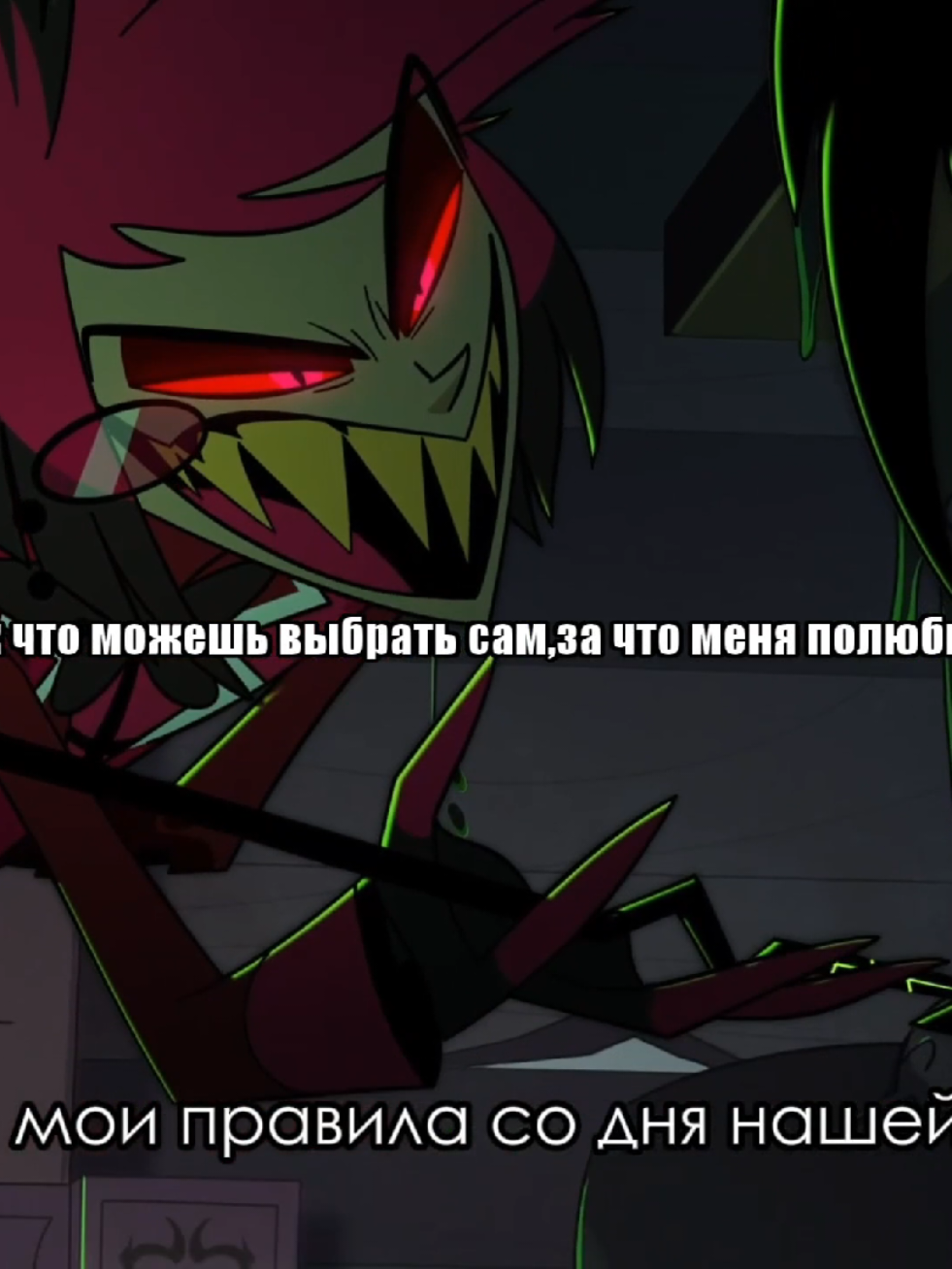 #ALASTOR | НУ КАК ЖЕ ЕМУ ПОДХОДИТ!! 😭😭 это же прям его песня 💯💯💯 даже остальная часть песни подходит,я реву #hazbinhotel #radiodemon #аластор #отельхазбин #fyp 