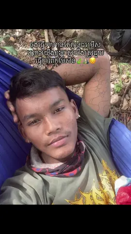 #🙂🖤🥀___🙂 