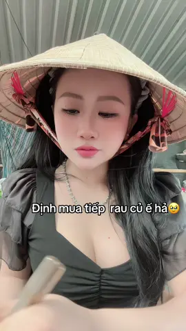 Nhìn giề???