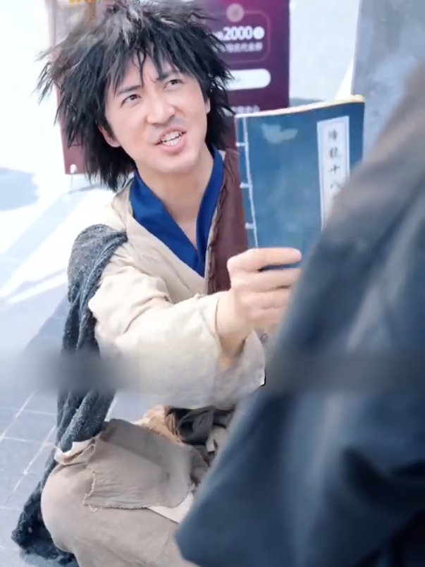 EP2/4 - ยอดยุทธ์ผู้ถูกใส่ร้ายตลอดสิบปีได้ย้อนกลับมาเกิดใหม่ #คนดูหนัง #ซีรี่ย์จีน