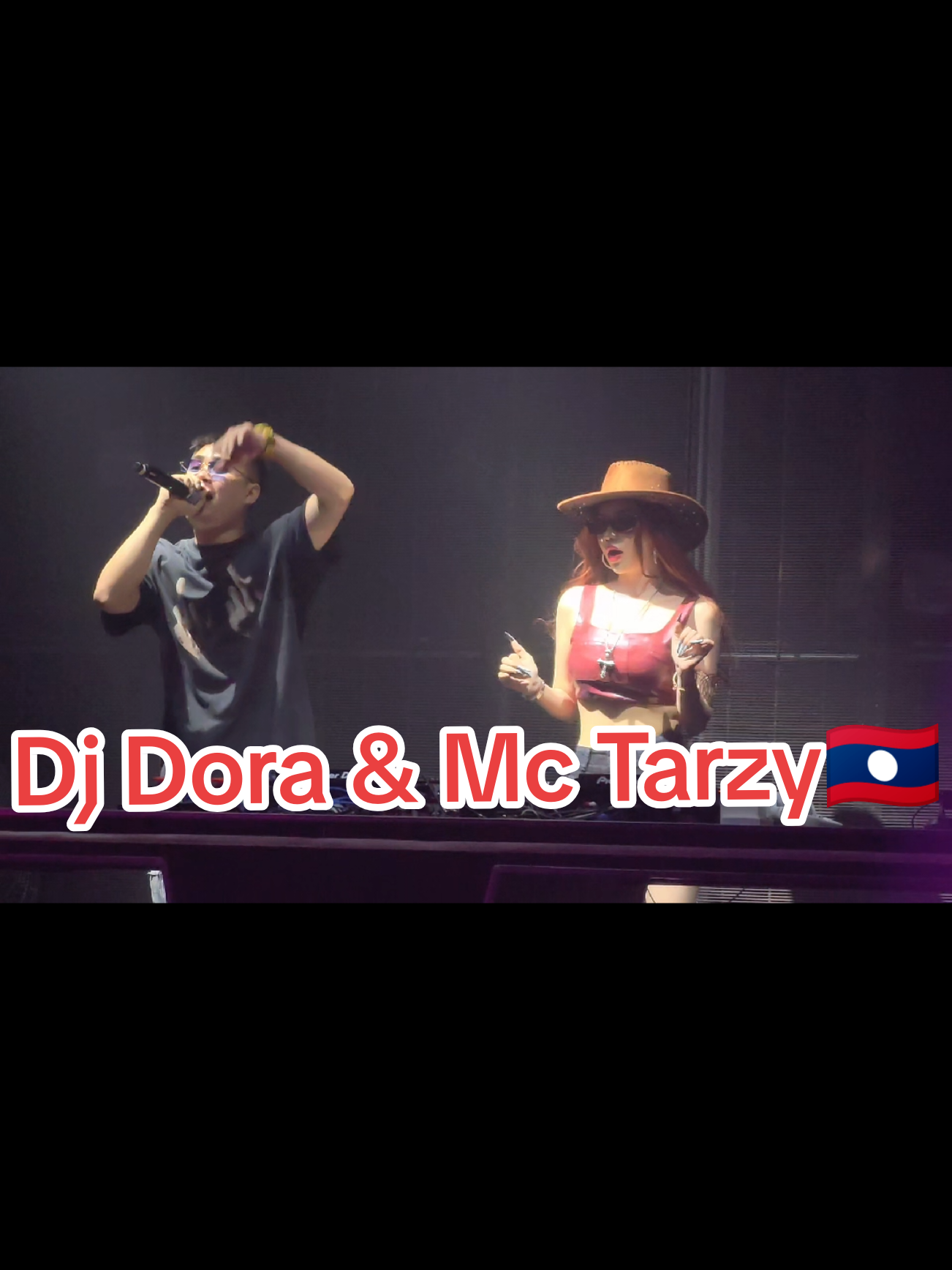 โบว์รักสีดำ เอายกเอวยกเอว🖤 Dj Dora & Mc Tarzy 🍬🇱🇦🇹🇭#ຜັບກ໋ອດຊີລ້າ #ผับก็อตซิลล่า🇱🇦 #ผับลาว #djdora✨lao #จองโต๊ะผับgodzilla97482694humla 