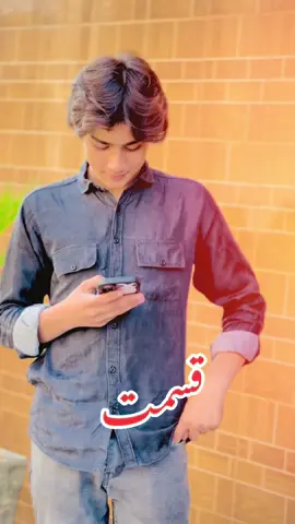 #سپراء🔥 #سادگی #fypforyoupageシ #unfreezemyacount 