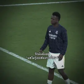 #wwh_2004 #football #fyp 