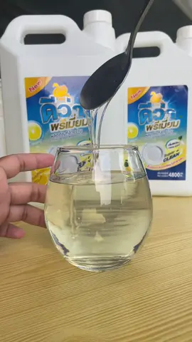 #น้ํายาล้างจาน  #ดีว่าพรีเมี่ยม  #ล้างจาน #รีวิวของดีบอกต่อ  #งานบ้านที่รัก  