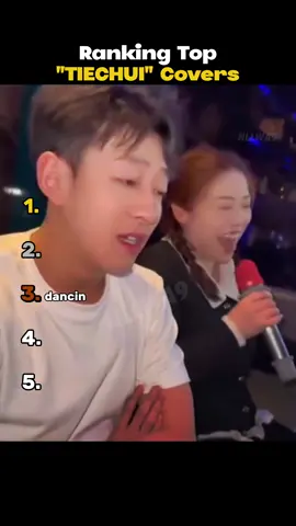 WE ALL LOVE TIECHUI❤️‍🩹😍 #ranking #songcover #music #song #viral 