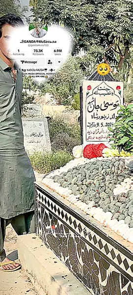 #musashaheed😭😭⚰️ #viral #veido #😭😭😭 #🦁🦁🦁🦁 @🦅🔥⚔️Adam khan malik⚔️🔥🦅 @Mujahidyarbash3 @👉Sher💘 Ahmad💖 Afridi💥 @🇦🇫GaNDA 🇦🇫SarKar✌1 