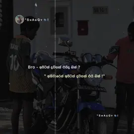 🗣- mention 💗✨. . #viral #susuki #foll #bmw                                  #creatorsearchinsights 