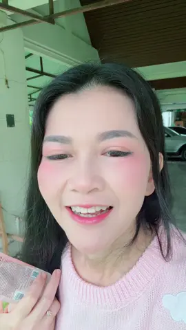 #พี่ปุ๋มมิชิโกะ #ออร่าริช #คุชชั่นออร่าริช #คุชชั่นออร่าริชแบบซอง 