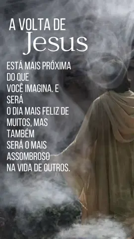 #apocalipse #voltajesus #fimdostempos #arrebatamento 