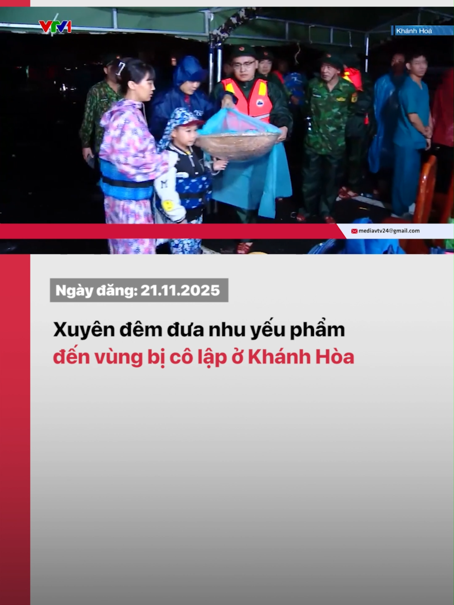 Giữa lúc khó khăn nhất, điều bà con nhận được không chỉ là nhu yếu phẩm mà còn là tình người, là sự sẻ chia ấm áp. #vtv24 #vtvdigital #tiktoknews #khanhhoa #lukhanhhoa