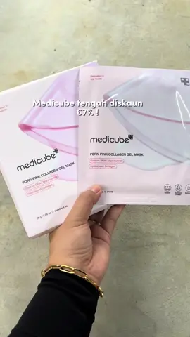 #medicube 