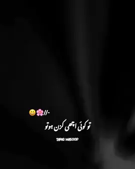 𝙅𝙐𝙈𝙈𝘼 𝙈𝙐𝘽𝘼𝙍𝙄𝙆❤️‍🩹 #foryoupage #trending #learntikok #fyp #100kviews✔️