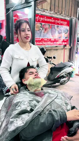 មានលក់កាវបកពុកមាត់