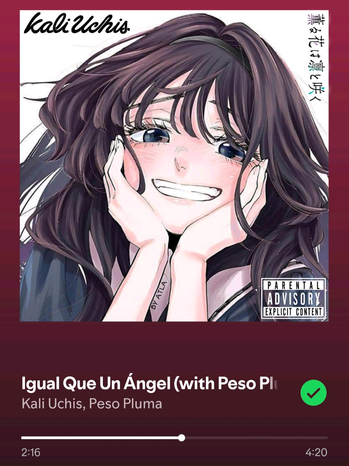 IgualQueUnAngelXKaoruHanaWaRinToSaku #kaoruhanawarintosaku #igualqueunangel #kaliuchis 