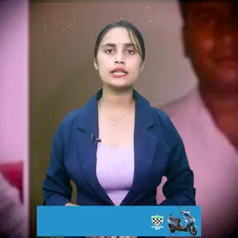 #yuwamannews #foryoupage 