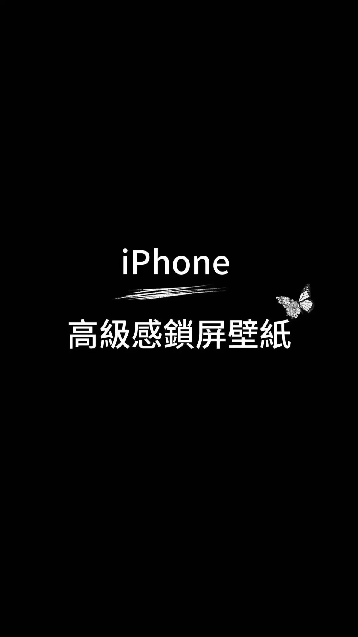 #wallpaper #iphone #mobile wallpaper #wallpaper 4k