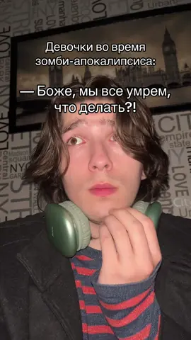 ИНСТ: anvarbashirakhmad ТГК: ponavaravulka #paakaab 