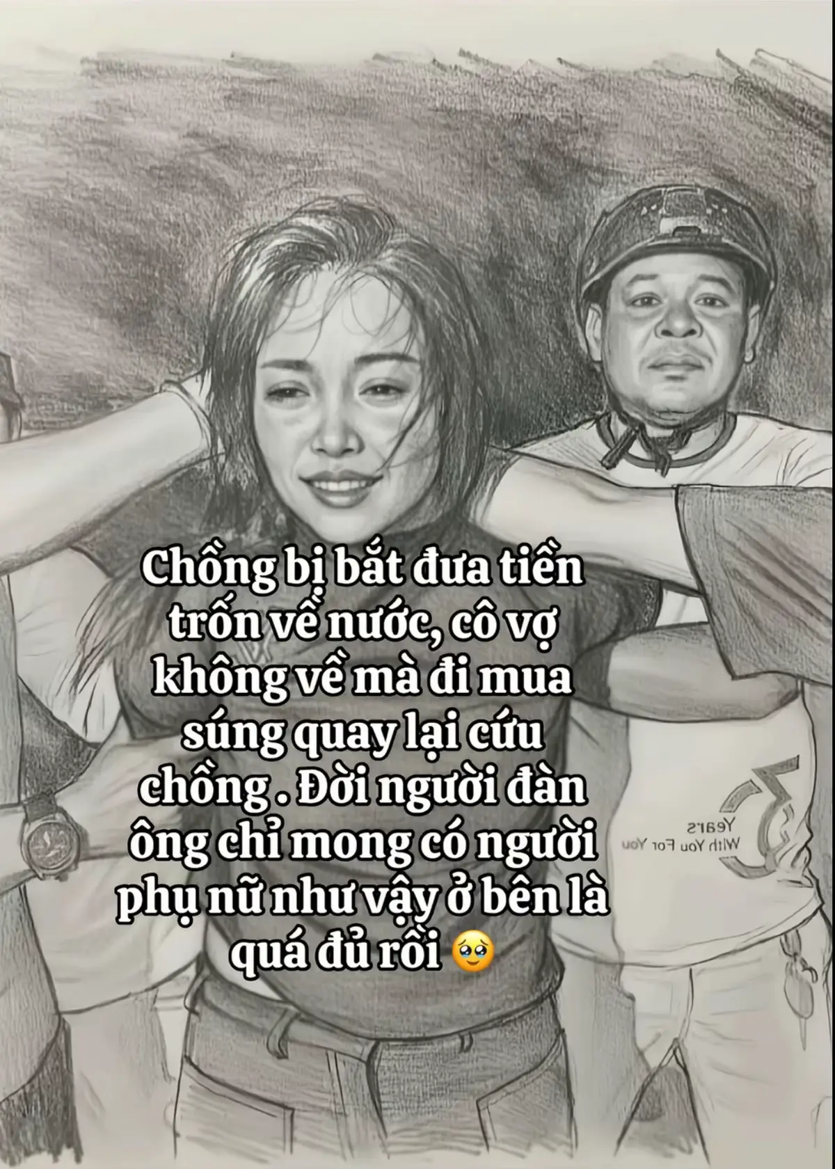 : Trọng tình trọng nghĩa . biết là sai phạm pháp nhưng vẫn làm .. Bản lĩnh ❤️#hot 