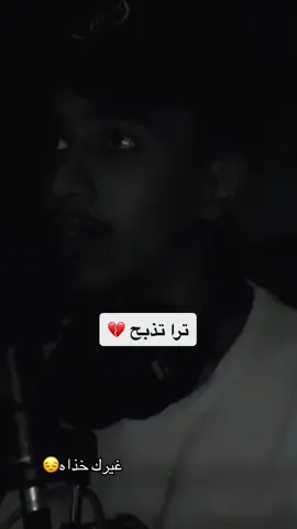 #foryou #fyp @ameer juma 