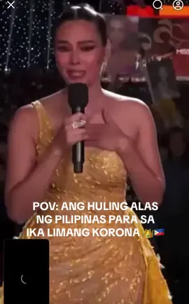 ANG HULING ALAS NG PILIPINAS 👑🇵🇭✨ 