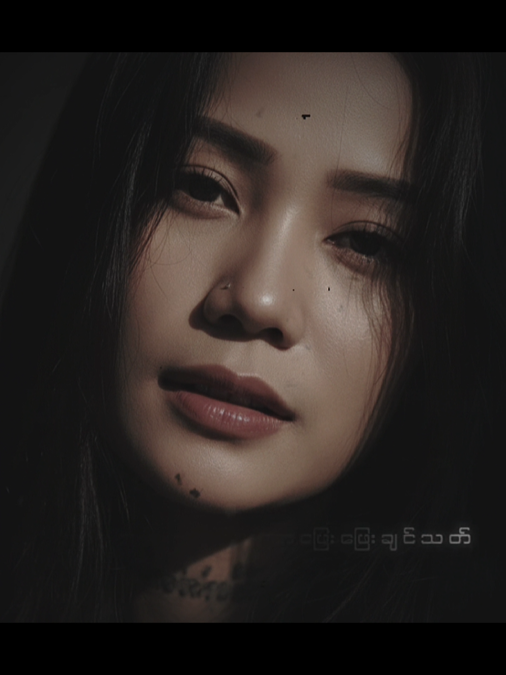 #မရှုပ်ထုတ်မဖြစ်ချင်ဘူး #CapCut 