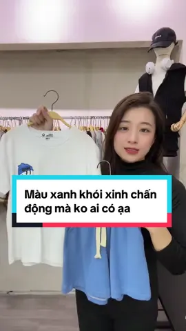 Hihi anh Tik tok anh ý độ cho em nên đợt này mẫu này e siu hot ạa #thoitrangtreem #embedangyeu #outfits #viralvideo 