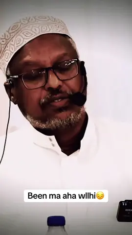 #fouryou #somalitiktok #sheikhmustafe #allhamdulilah #rasulullah 