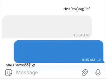 24 hours မှာ 23 hours က စိတ်ကောက်နေတာပဲ အချိန်ကုန်🥹🤌#fyppppppppppppppppppppppp #foryou #foryoupage #tiktok #jevpolmt0 