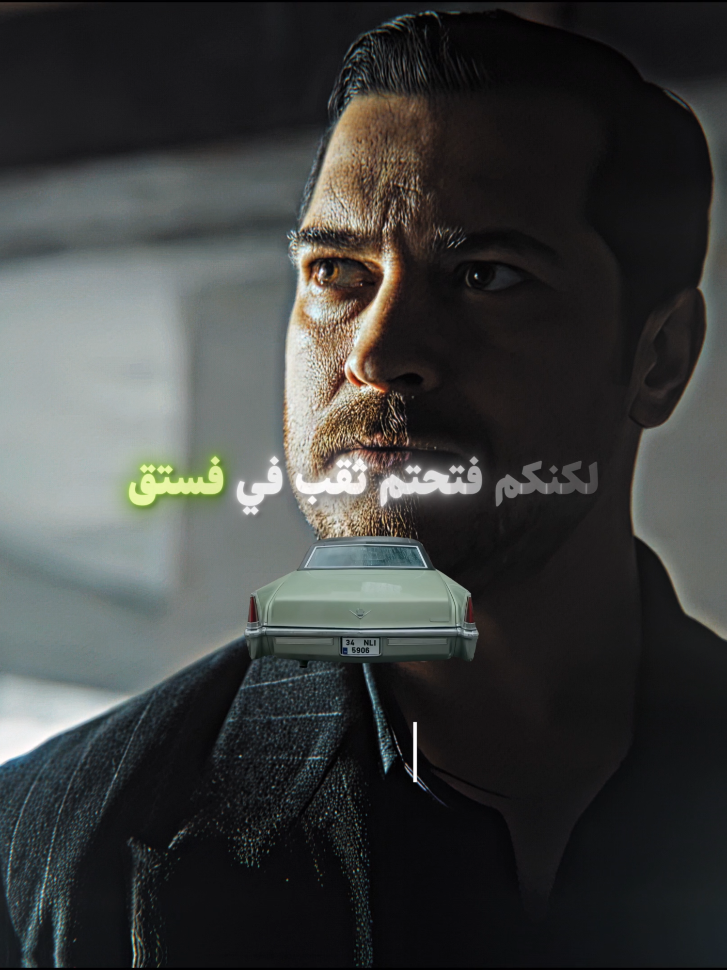 اوييلييي يا فستق 🫦 #esrefruya #حلم_اشرف #esreftek #cagtayulusoy #شاتاي_اولسوي #mu73d