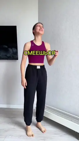 #рекомендации 