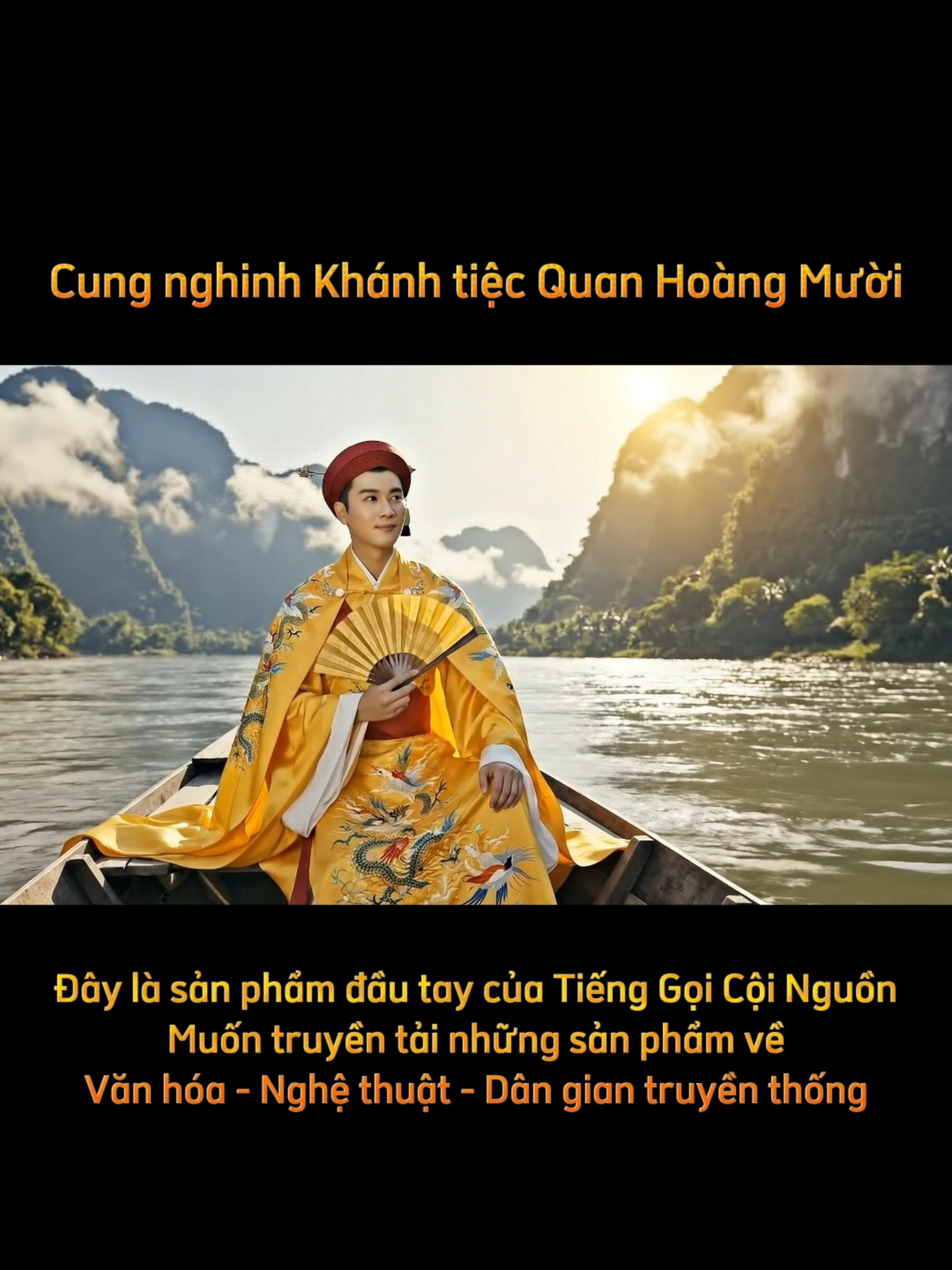 Cung nghinh Khánh tiệc Đức Quan Hoàng Mười 