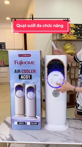 Quạt sưởi đa chức năng Fujihome #nhacuaenn #quatsuoi 