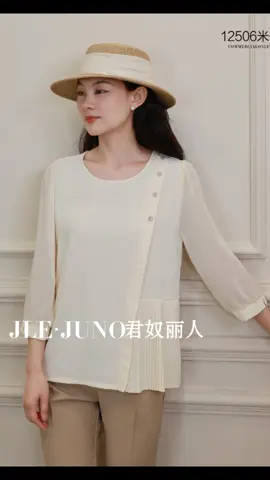 ထိုင်ဝမ် အမြင့်လိုင်းလေး... အရမ်း လှနေသော..🥰09-974837124 #ဆိုင်လေးကိုလာရောက်အားဖို့ဖိတ်ခေါ်ပါတယ်ရှင့် #ခေတ်စားနေလို့ #မြင်ပါများပီးချစ်ကျွမ်းဝင်အောင်လို့🤒🖤 #trend #fypシ 