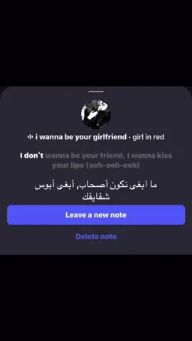 #ابغي_ابوس_شفافيك #rrrrrrrrrrrrrrrrrrrrrrrrrrrrrrrrrrrrrrrr #explore #fyp #هي_حبيبتي 