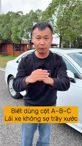 Rẽ nhìn A, ra bãi nhìn B, lùi nhìn C. Nắm 3 điểm này = giảm 80% va quệt! #kinhnghiemlaixe #meolaixe #laixeantoan 