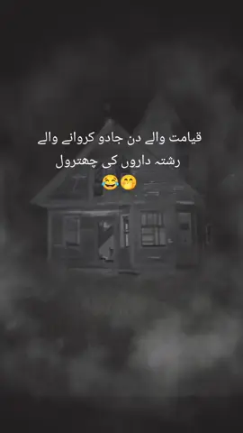 ##😎😎😂😂🫤