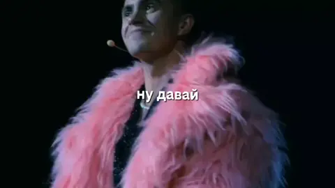 Кольчик| Відео від С'юшечки  #МУР #Ребелія #флуд #українськийфлуд #тиромантика 