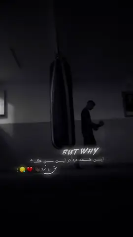 نبود!😅😅 
‌                              ‌ 
‌ 
‌ 
‌ 
‌ 
‌ 
‌ 
‌ 
‌ 
‌ 
‌ 
‌ 
‌ 
‌ 
‌ 
‌ 
‌ 
‌ 
‌ 
‌ 
‌ 
‌ 
‌ 
‌ 
‌ 
‌ 
‌ 
‌ 
‌ 
‌ 
‌ 
‌ 
‌ 
‌ 
‌ 
‌ 
‌ 
‌ 
‌ 
‌ 
‌ 
‌ 
‌ 
‌ 
‌ 
‌ 
‌ 
‌ 
‌ 
‌ 
‌ 
‌ 
‌ 
‌ 
‌ 
‌ 
‌ 
‌ 
‌ 
‌ 
‌ 
‌ 
‌ 
‌ 
‌ 
‌ 
‌ 
‌ ‌ 
‌ 
‌ 
‌ 
‌ 
‌ 
‌ 
‌ 
‌ 
‌ 
‌ 
‌
‌ 
‌ 
‌ 
‌ 
‌ 
‌ 
‌ 
‌ 
‌ 
‌ 
‌                              ‌ 
‌ 
‌ 
‌ 
‌ 
‌ 
‌ 
‌ 
‌ 
‌ 
‌ 
‌ 
‌ 
‌ 
‌ 
‌ 
‌ 
‌ 
‌ 
‌ 
‌ 
‌ 
‌ 
‌ 
‌ 
‌ 
‌ 
‌ 
‌ 
‌ 
‌ 
‌ 
‌ 
‌ 
‌ 
‌ 
‌ 
‌ 
‌ 
‌ 
‌ 
‌ 
‌ 
‌ 
‌ 
‌ 
‌ 
‌ 
‌ 
‌ 
‌ 
‌ 
‌ 
‌ 
‌ 
‌ 
‌ 
‌ 
‌ 
‌ 
‌ 
‌ 
‌ 
‌ 
‌ 
‌ 
‌ 
‌ ‌ 
‌ 
‌ 
‌ 
‌ 
‌ 
‌ 
‌ 
‌ 
‌ 
‌ 
‌
‌ 
‌ 
‌ 
‌ 
‌ 
‌ 
‌ 
‌ 
‌ 
‌ 
‌ 
‌ 
‌ 
‌ 
‌ 
‌ 
‌ 
‌ 
‌ 
‌ 
‌ 
‌ 
‌ 
‌  #fyp #explore #_iqbxx_4l_ #foryou #AFGHAN 