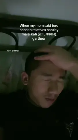 Ruk thulo huna dena tespaxi janexu 🤬#अपरिचित_मनुष्य 🧘🏿‍♂️