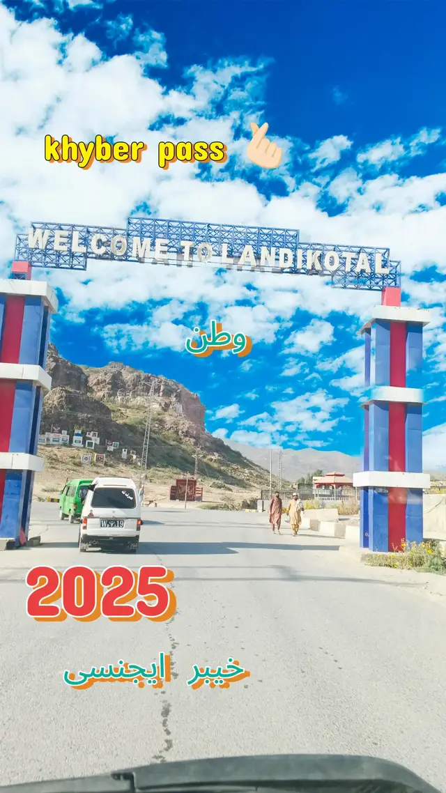 خیبر 🫰🏻😍 ایجنسی 🫰🏻خدائے دے ایچالا وار مااکا جیوارگر زاوی 😍🫂🔥♥️🇹🇷حد اے پے کڑے ❤️‍