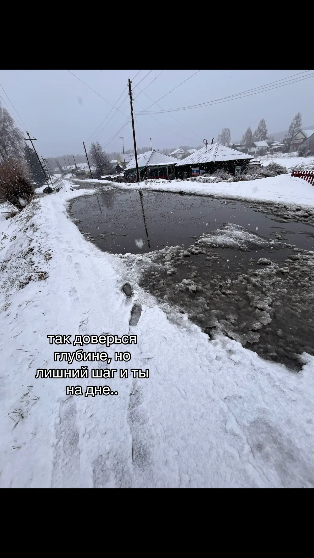 @TikTok #fup #рекомендации 