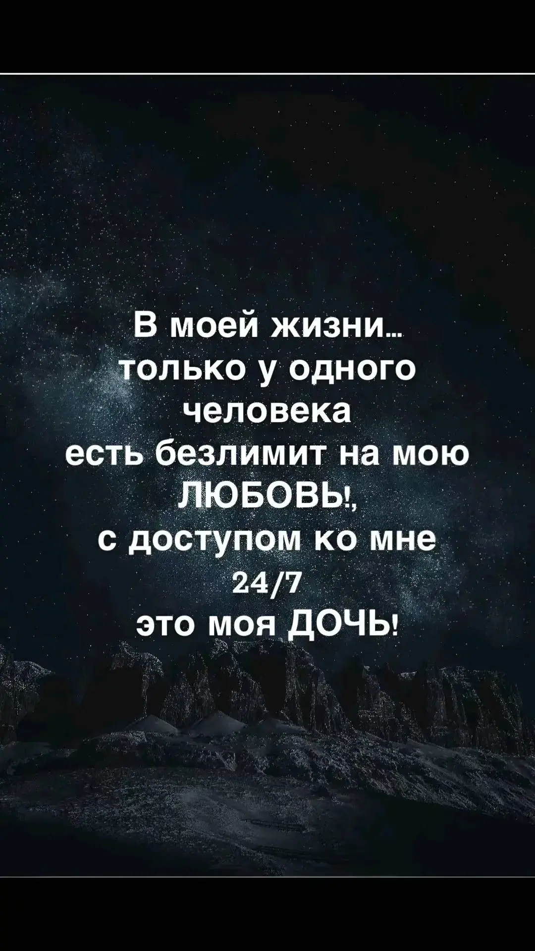 #ВэтотДень 